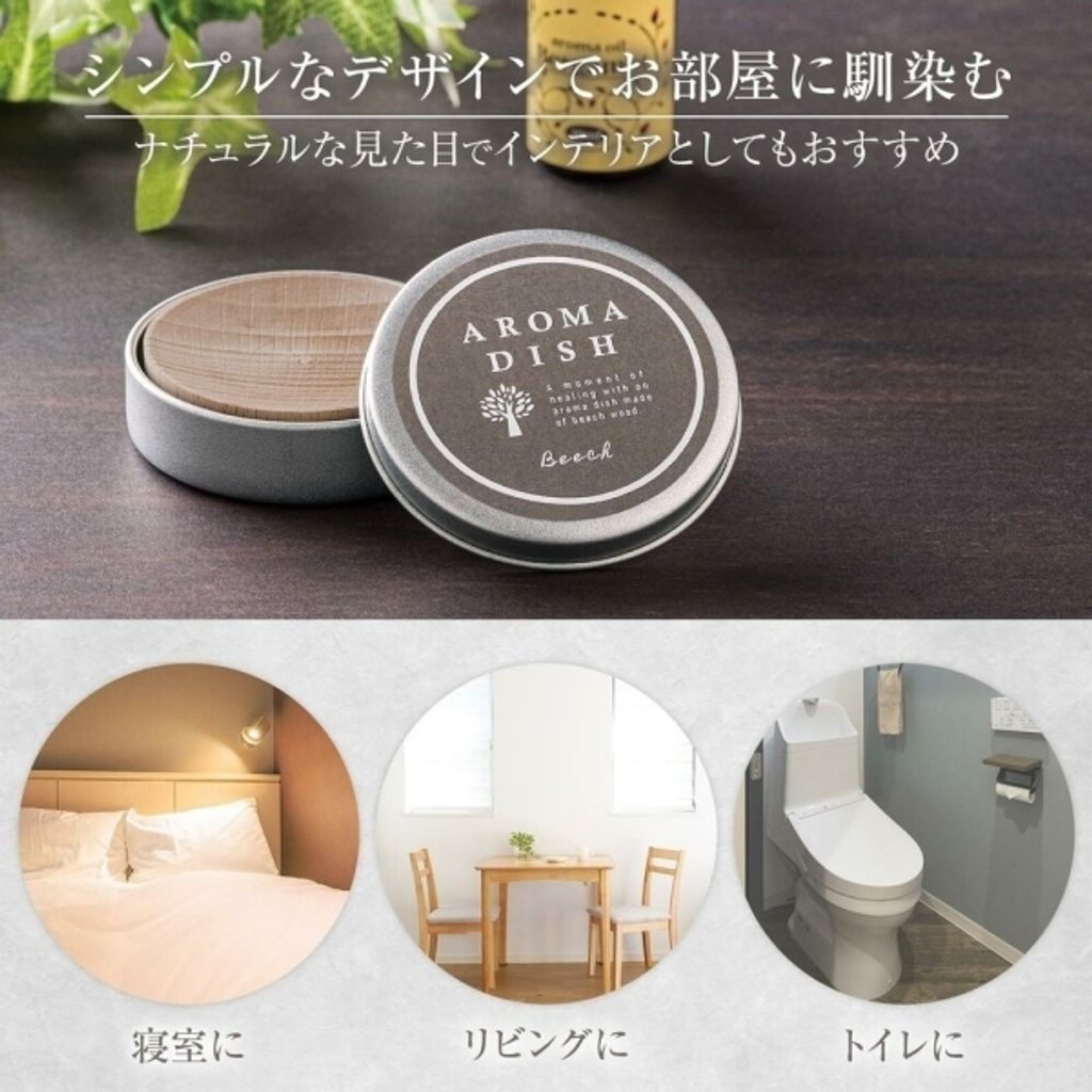 p0420265168116-item-70afxf4x1000x1000-m