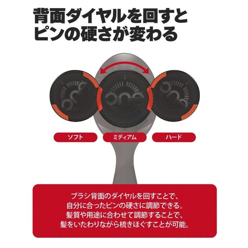 atbijin_onepro_3_d_20260220151428