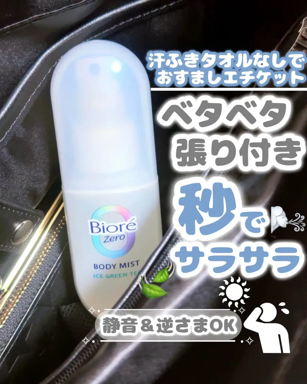 2026-04-01-9dd15ac6db44f6a7b030a350