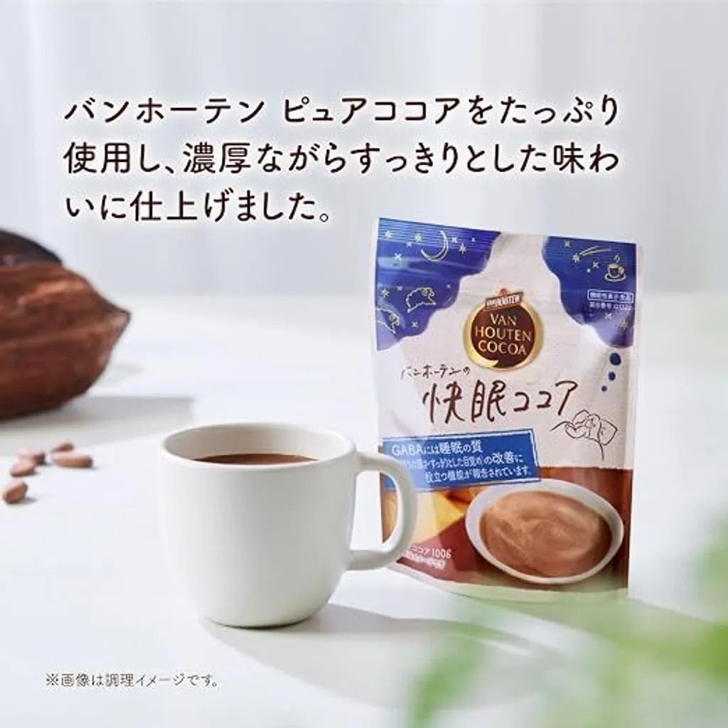 imgi_4_109593146