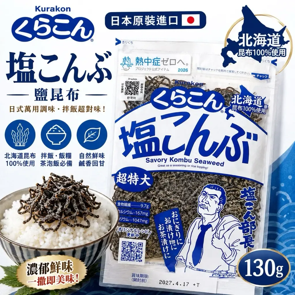 tw-11134207-820lh-mrky3b21kkxt11