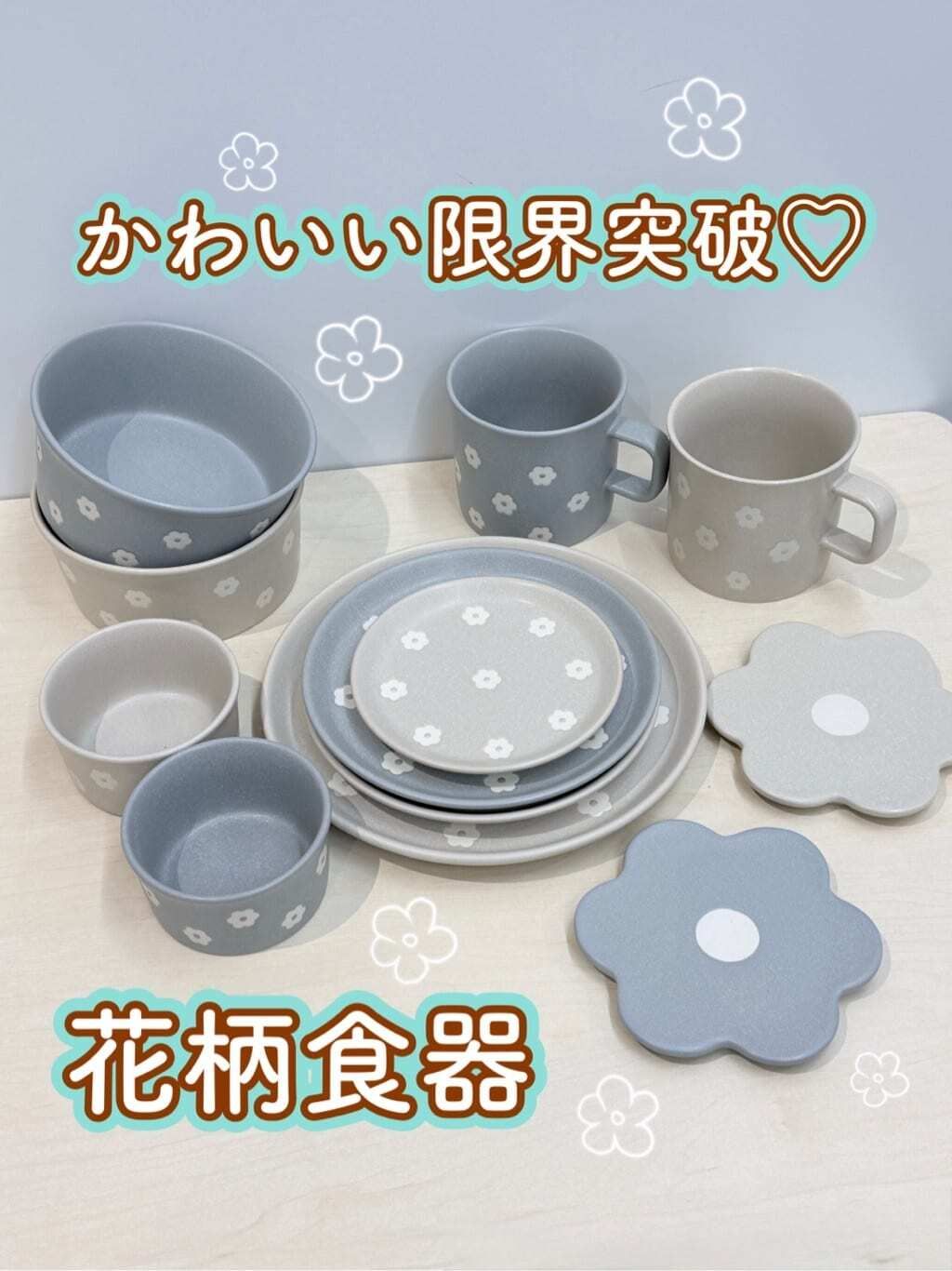 8cf5ed6139c64367f854b3e2f8942e53