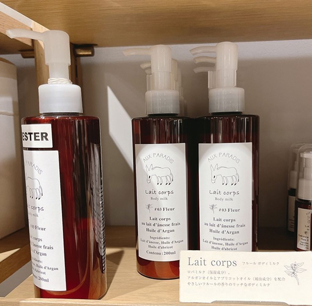 475028503_10078405352186447_8987230335522698224_n