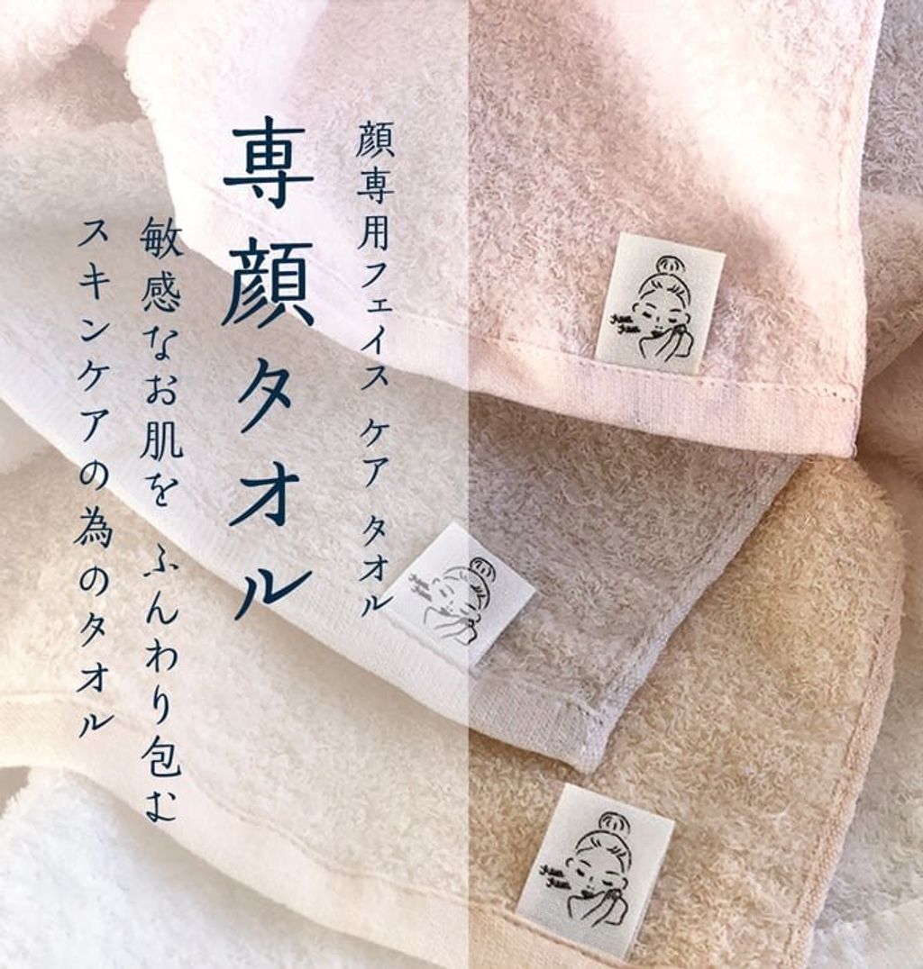 475779888_23872860998980982_1118991613922879897_n