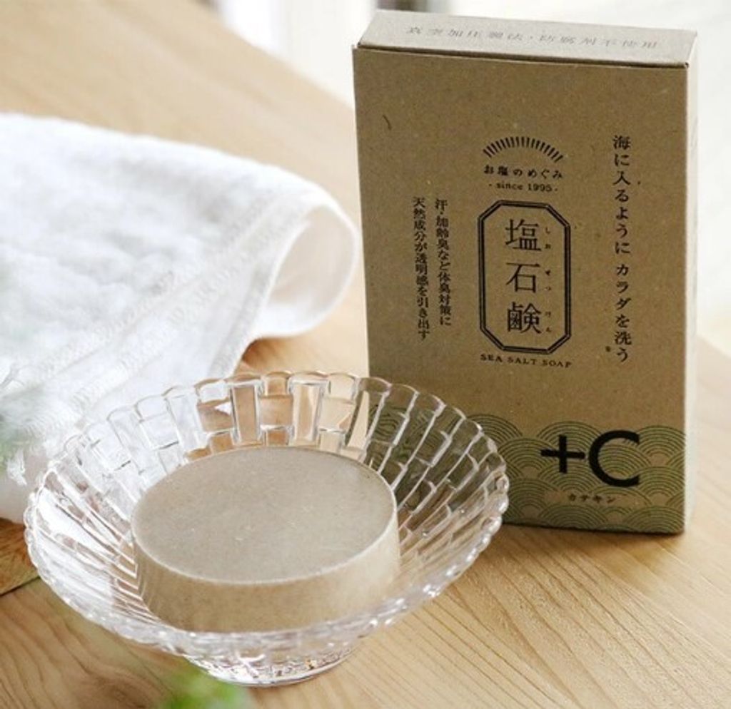 product_54995073_o_2