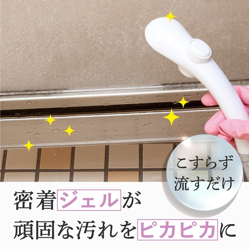 489814802_24298992796367798_9103191832466544918_n