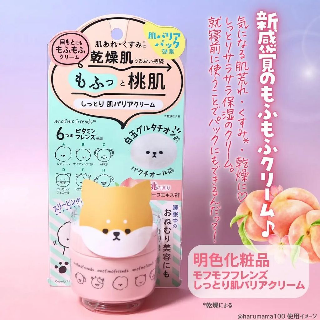 470673611_9876700432356941_7748372733194917423_n