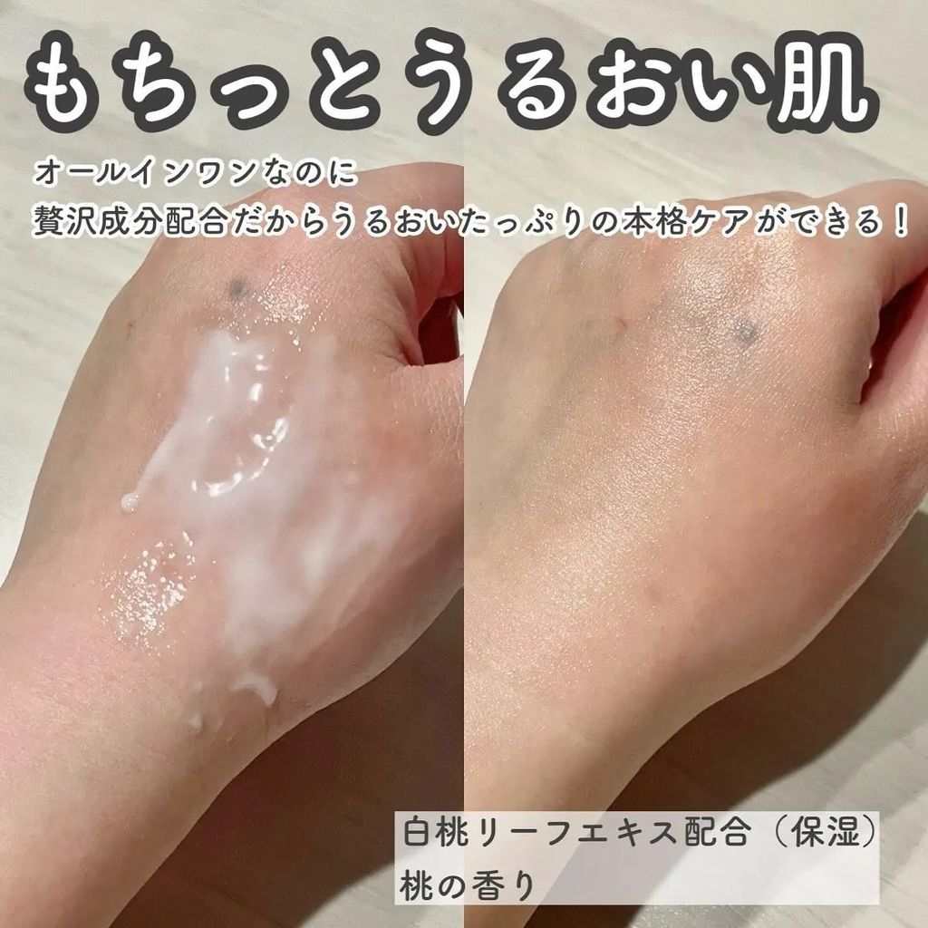 471051993_9876703469023304_143115205432678027_n