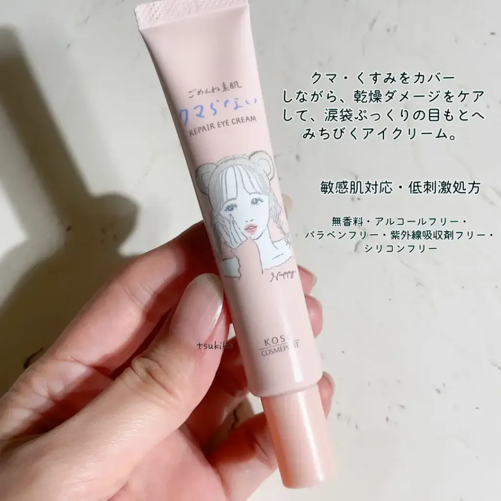 dfe8923ab18057f0cf66f284-1718880876