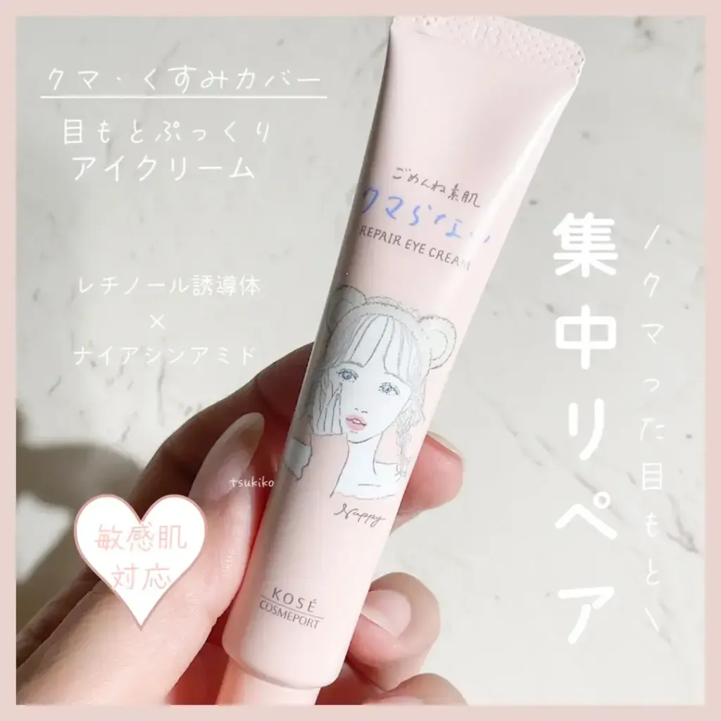 f0ac1b12907baf3456b87fd7-1718880875