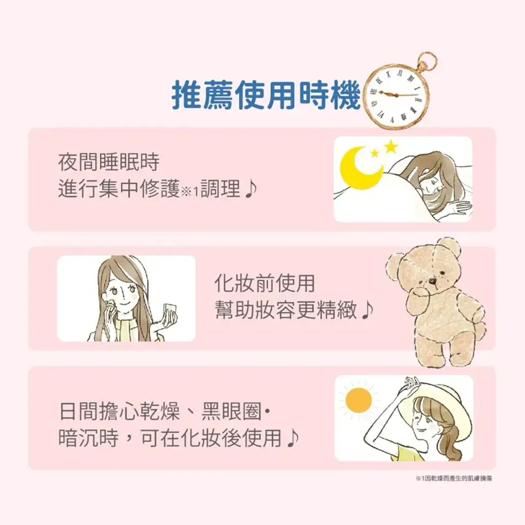 tw-11134207-7r98t-ltykur6df619fe