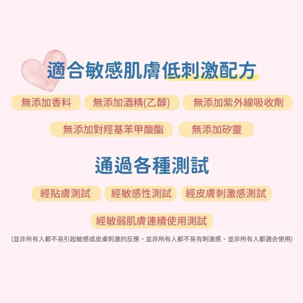 tw-11134207-7r991-ltykur6ck9h50a