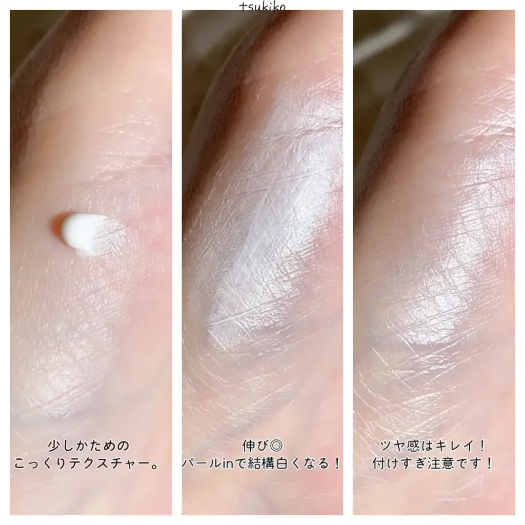 350b5b1c0c62e84f657fe6d0-1718880876