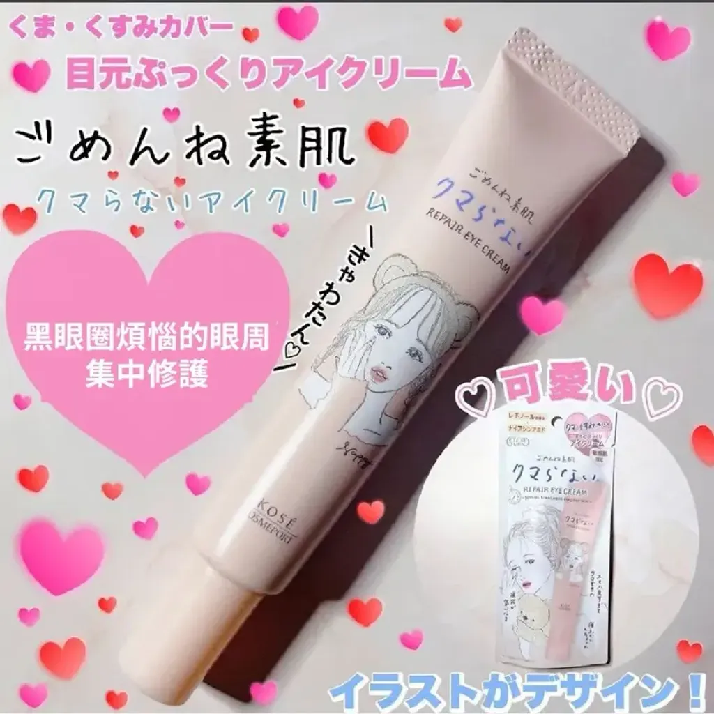 tw-11134207-7r990-ltykur6dqekt3d