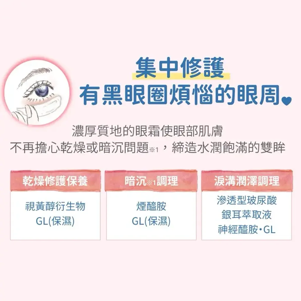 tw-11134207-7r990-ltykur6ea2j1ca