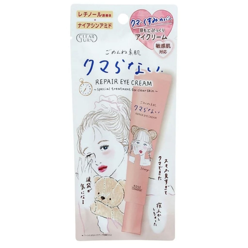 product_55471118_o_1