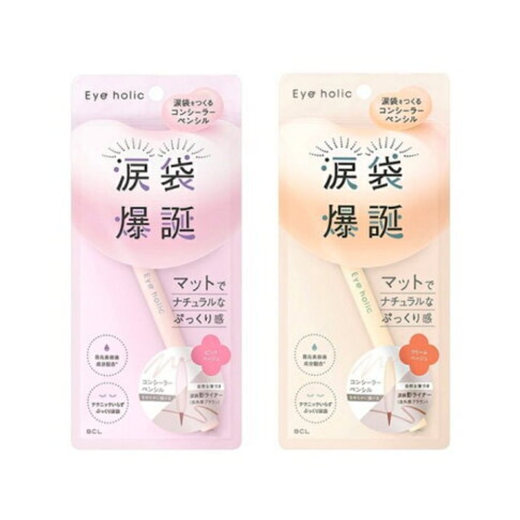 product_55614548_o_1