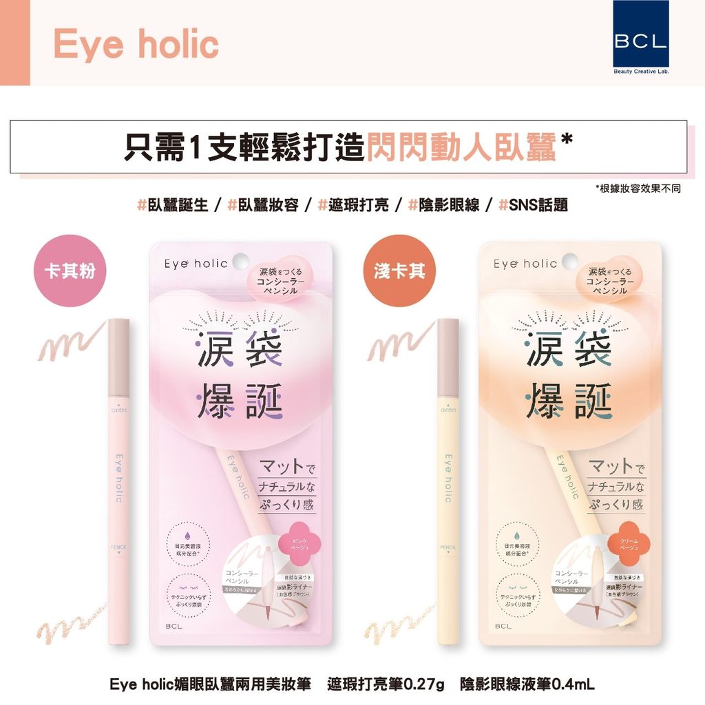 7700E43192-SP-16305035