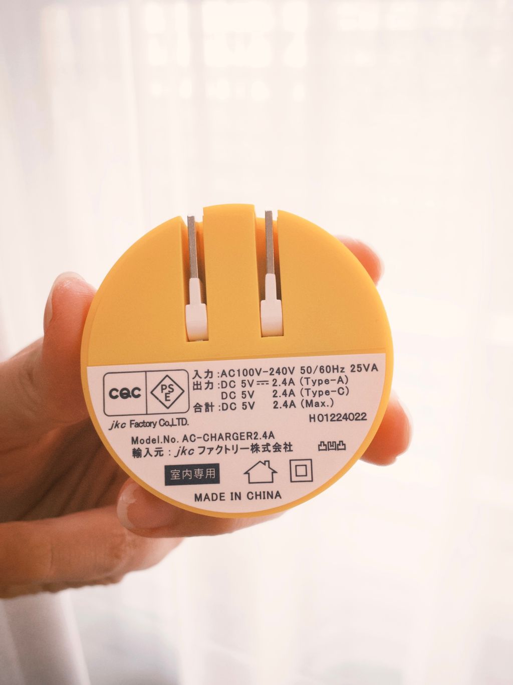 fxn 2025-05-13 164547.219