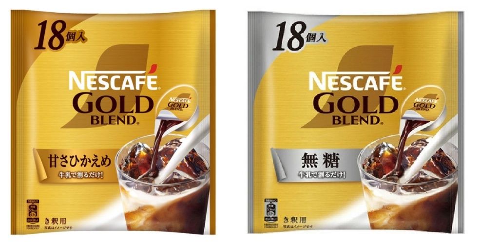 product_55859061_o_1