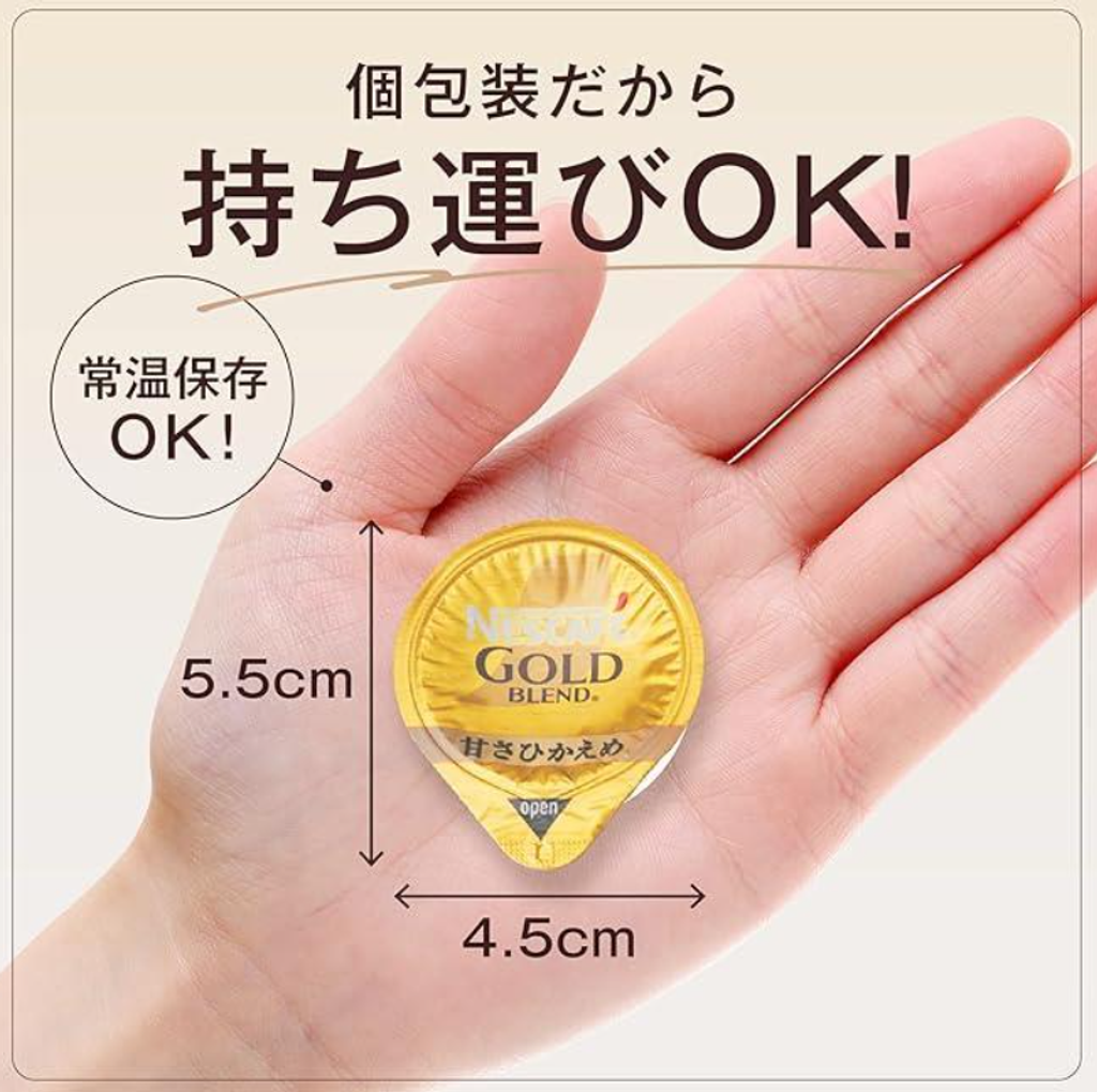 product_55859061_o_4