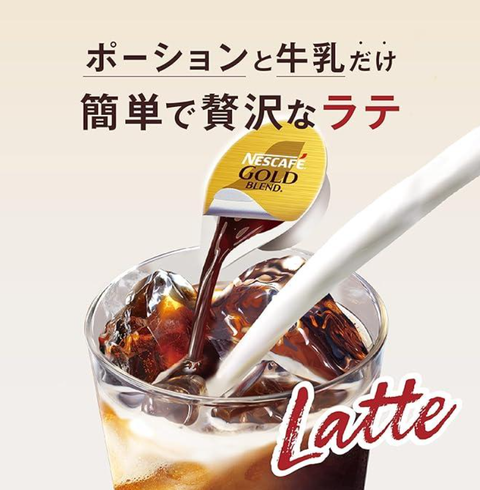 product_55859061_o_3