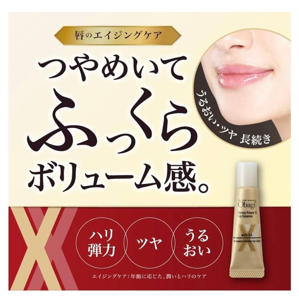 product_55859027_o_2