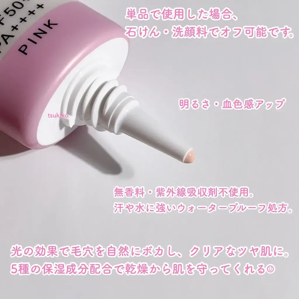 ca11dc16348c163e33233c8aa84d01b4