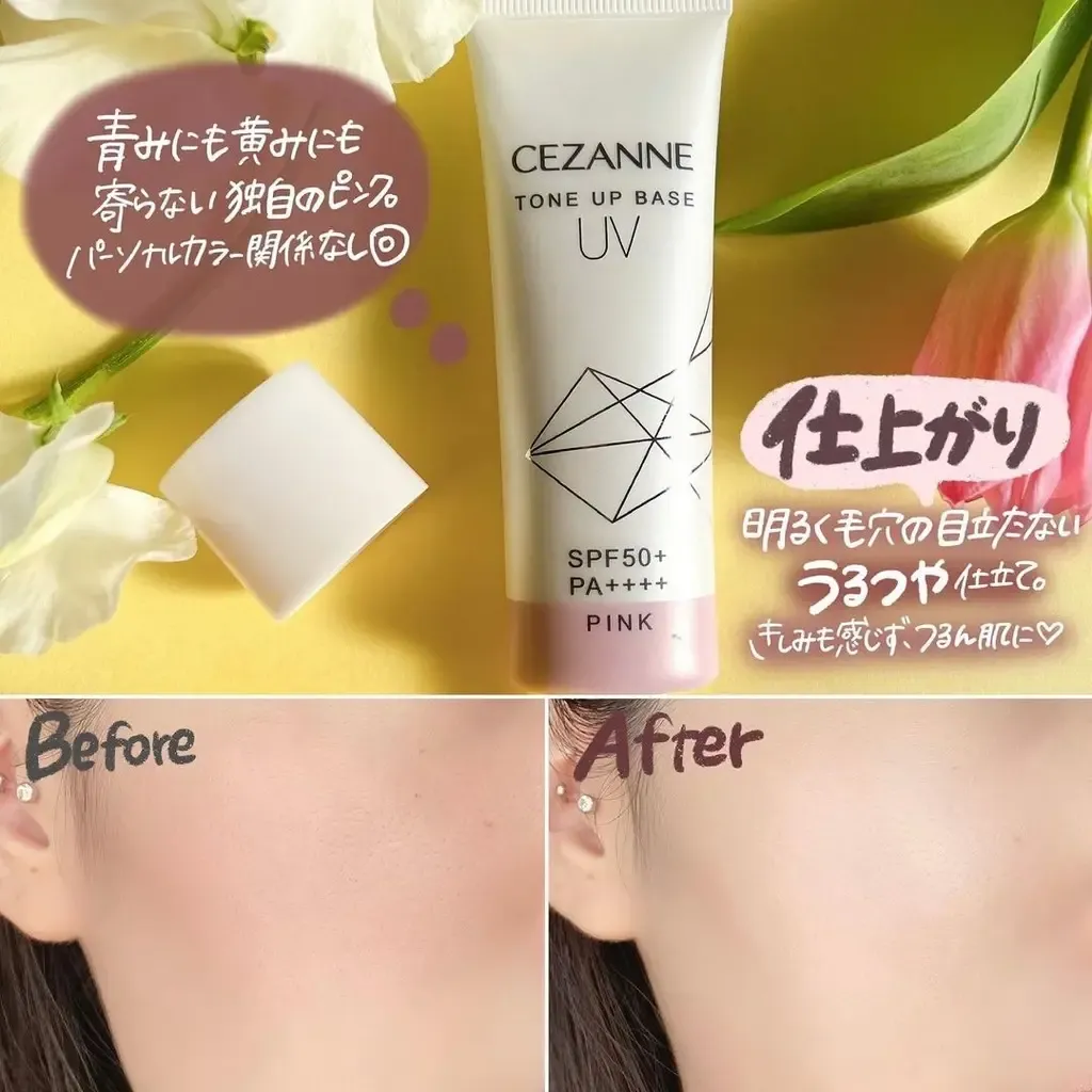 8a45d73d42a16c8c12f6b280bf8a9fdf