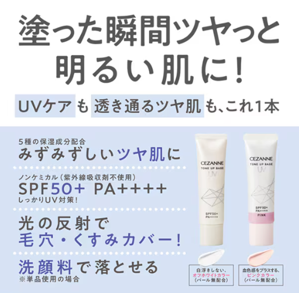 product_54851298_o_3