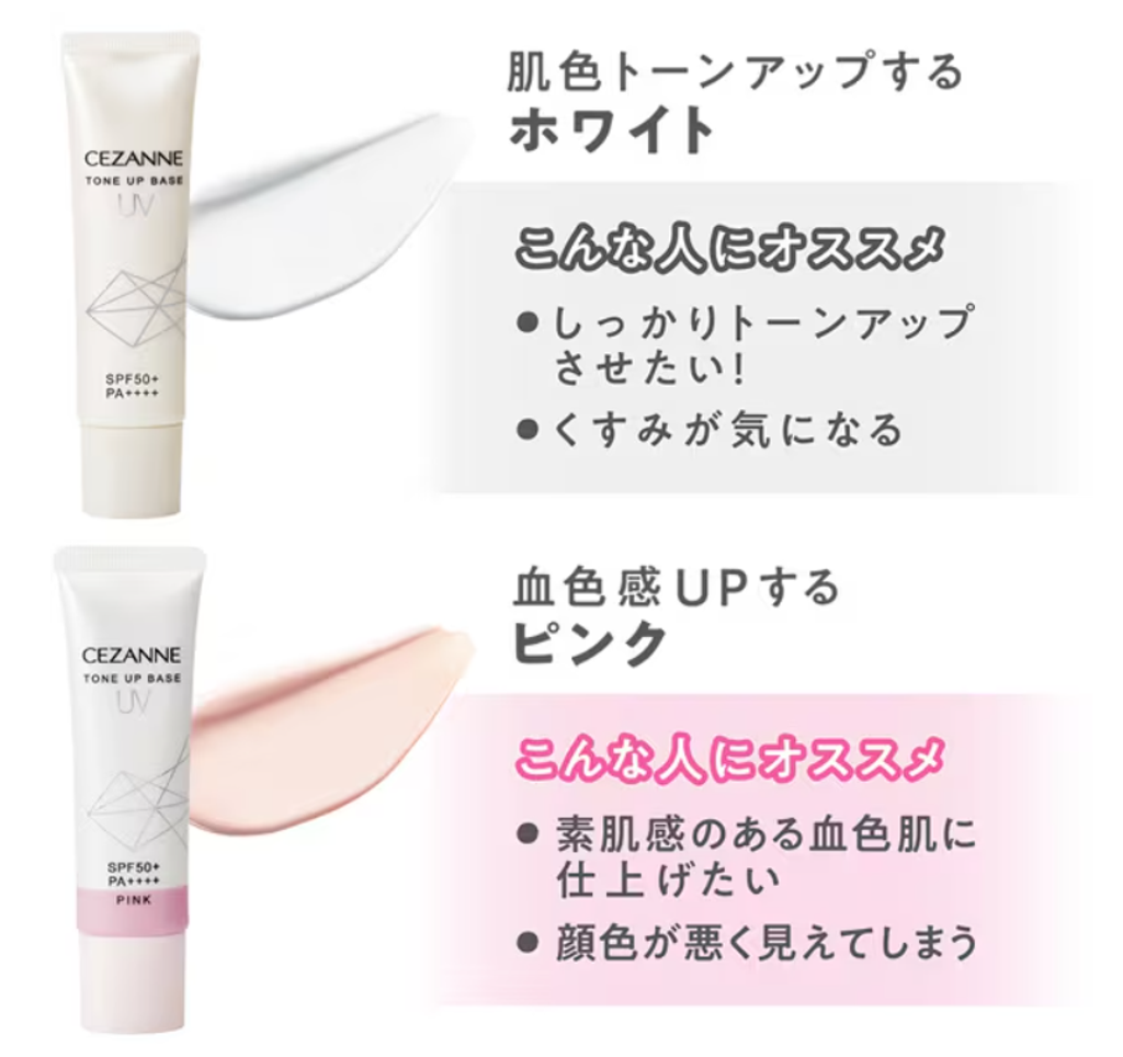 product_54851298_o_7