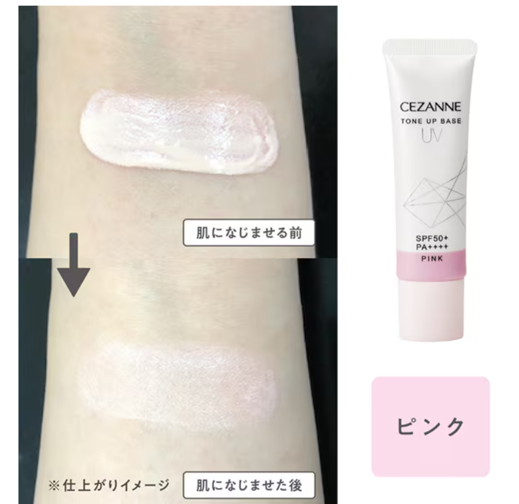 product_54851298_o_5