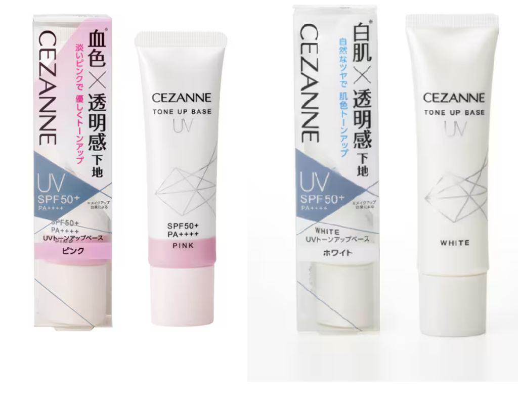 product_54851298_o_1