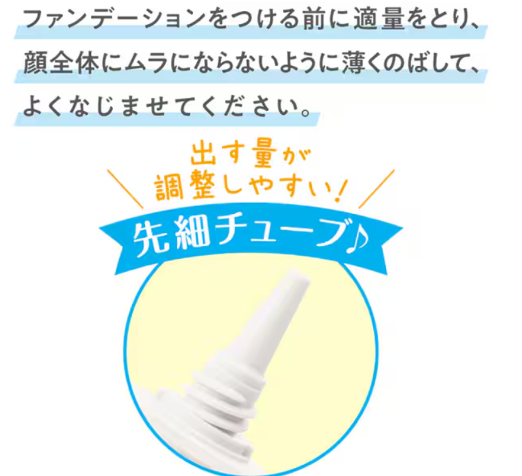 product_54851298_o_6