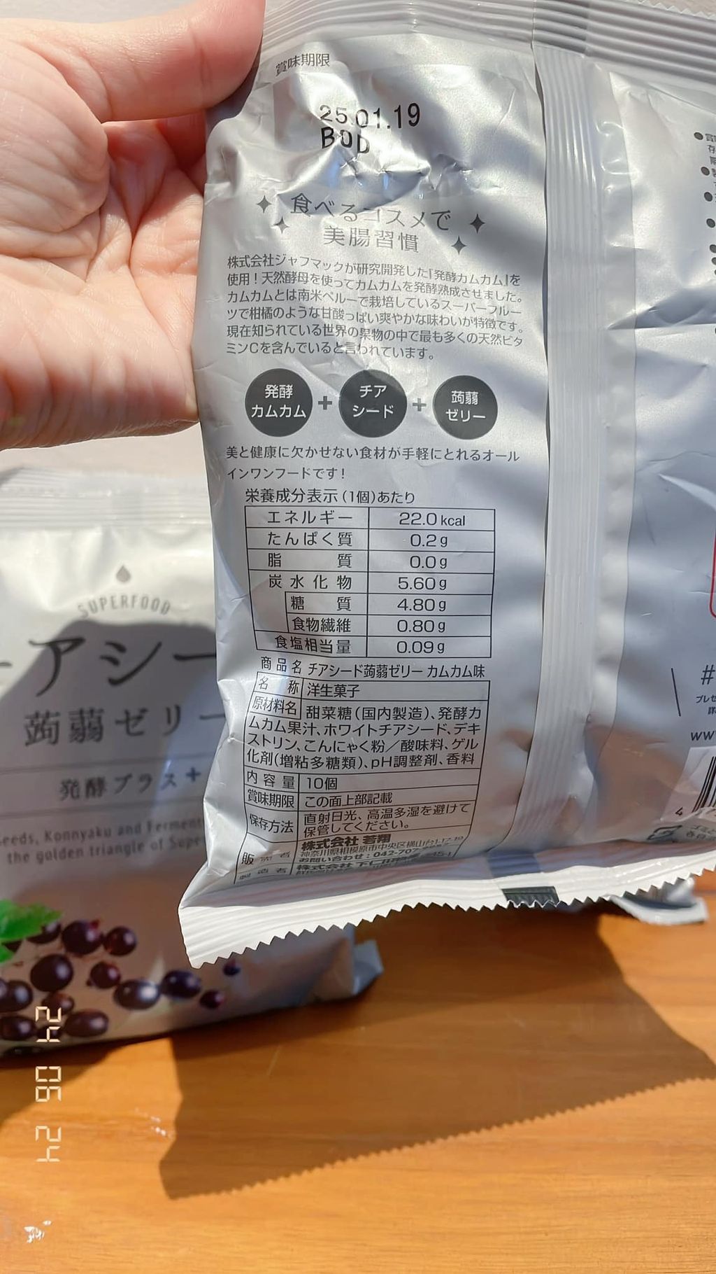 494491612_24473975925536150_3406037862643536369_n