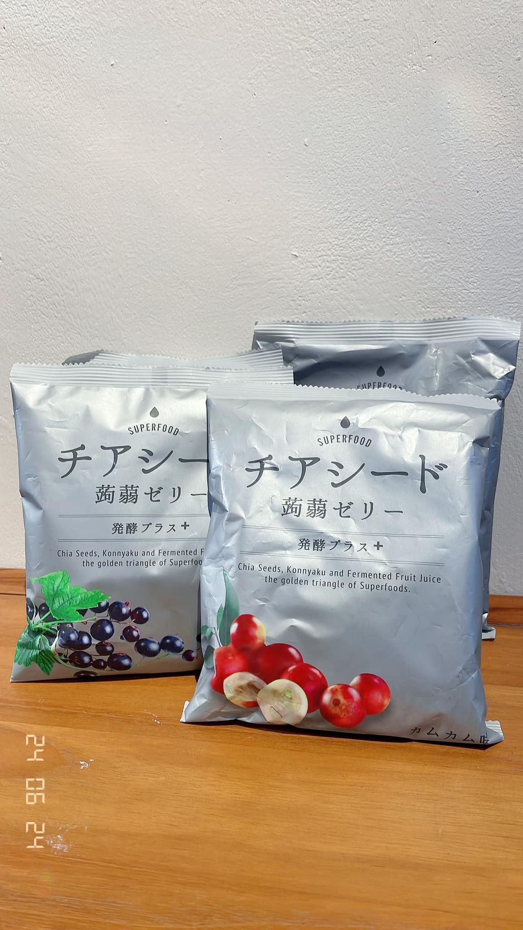 494747784_24473975758869500_1308223614122440704_n