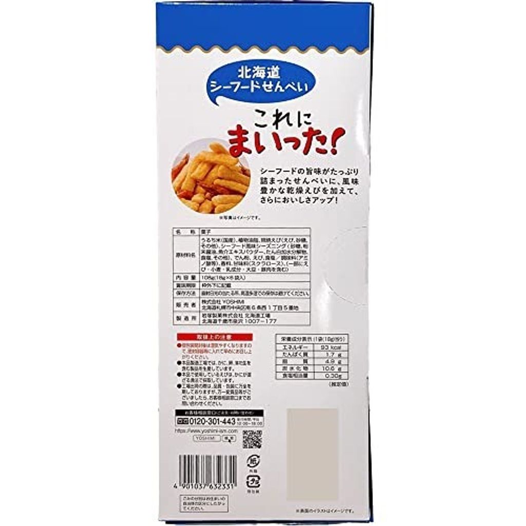 imgi_22_41H7gTV-6uL._SL500_