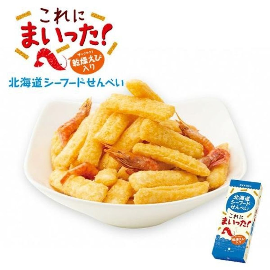 imgi_15_senka-land_4901037632331