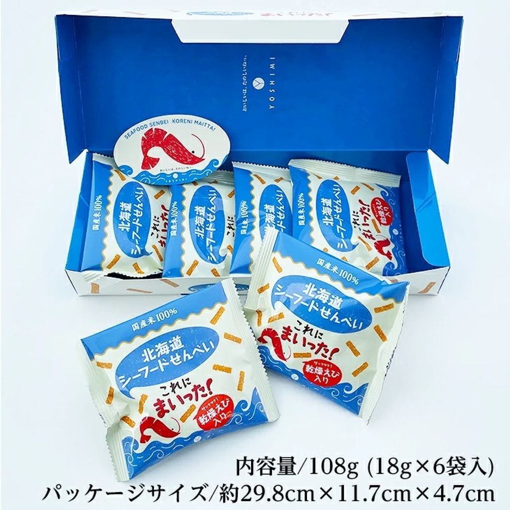 imgi_7_kankou194_pac02