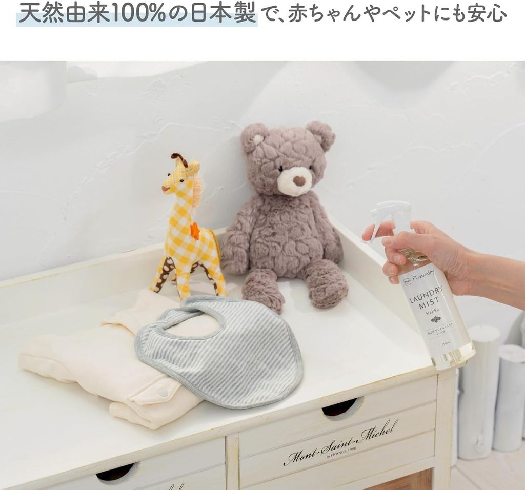 imgi_245_716sj-3Gd3L._AC_SL1500_