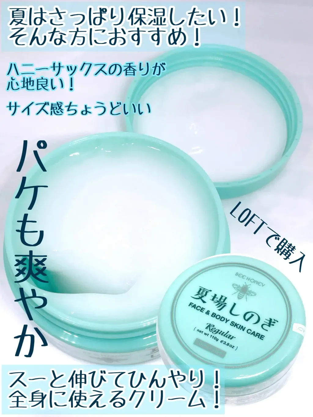 2025-07-27-0c1df8e9a9a300c77d71c4e3