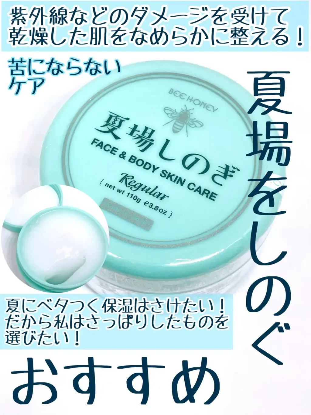 2025-07-27-475df0ce00ca4d623a5ce345