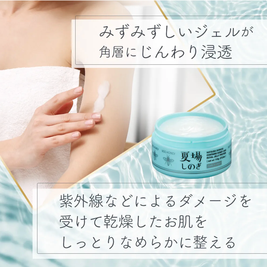 截圖 2025-08-01 下午1.25.54