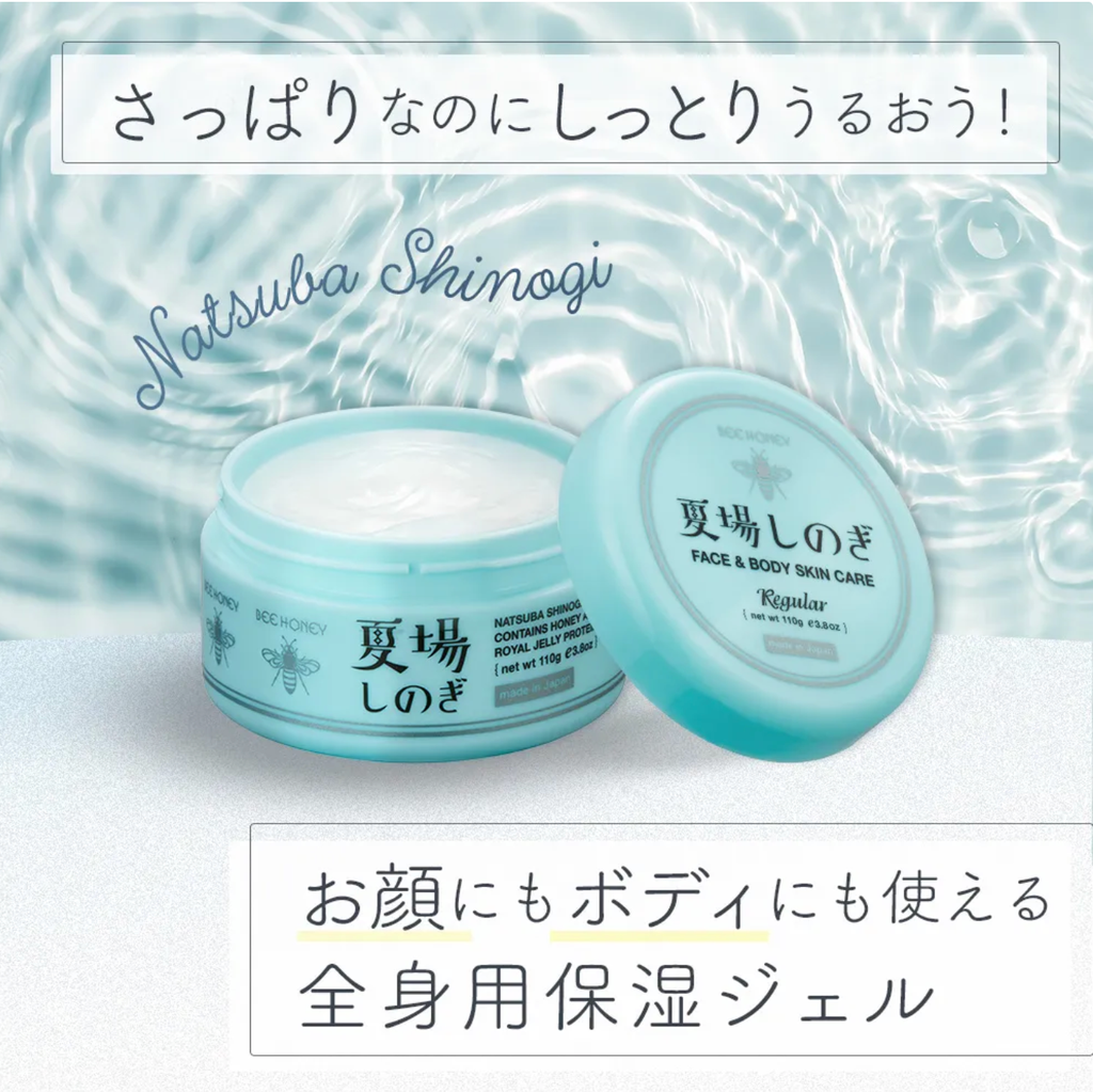 截圖 2025-08-01 下午1.25.45