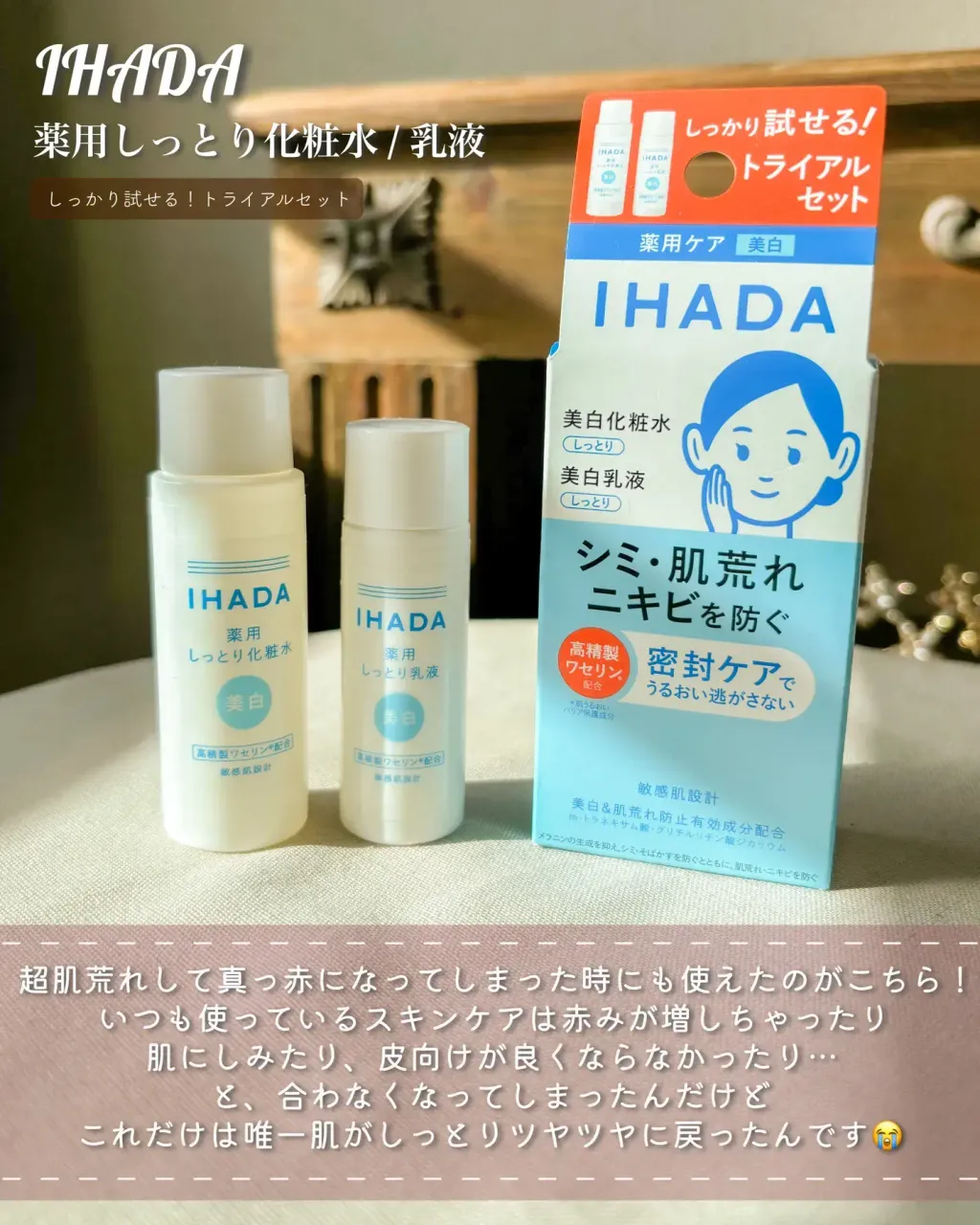 7697f81ef13b987ea43473c9-1737894821