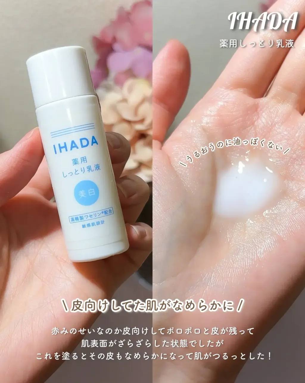 8619289b099c55face41a20e-1737894821