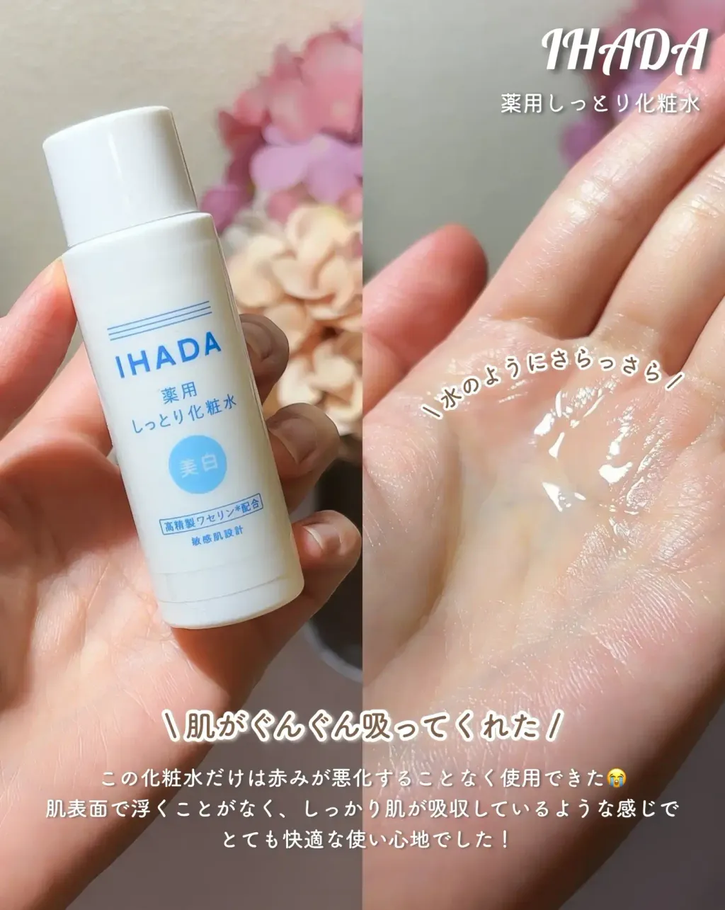 9487470ac5c89654c43c69c4-1737894821