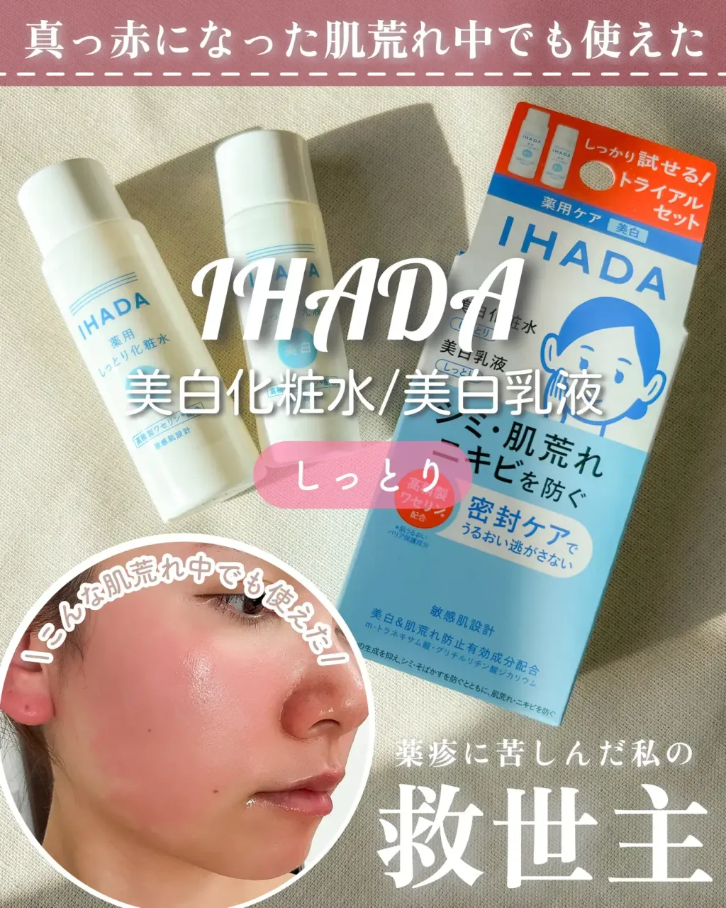 d3e0033c3002904f16fec547-1737894821