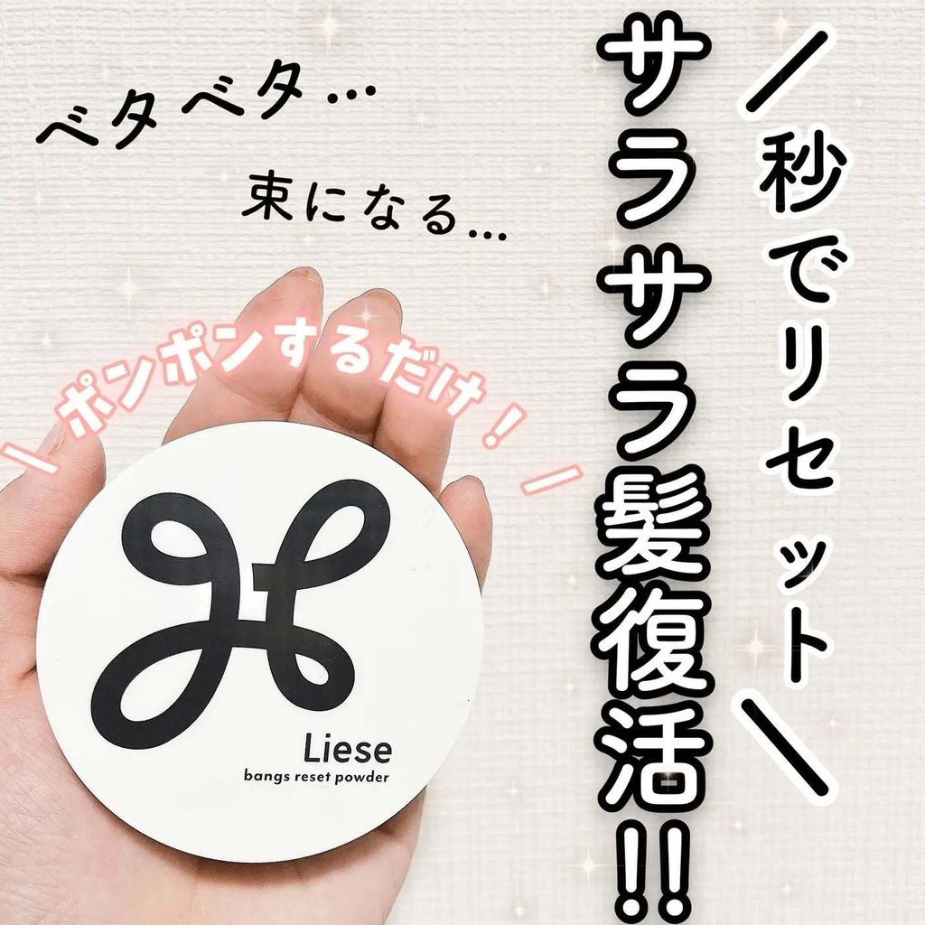 548982664_25657095187224212_6231536871544482112_n