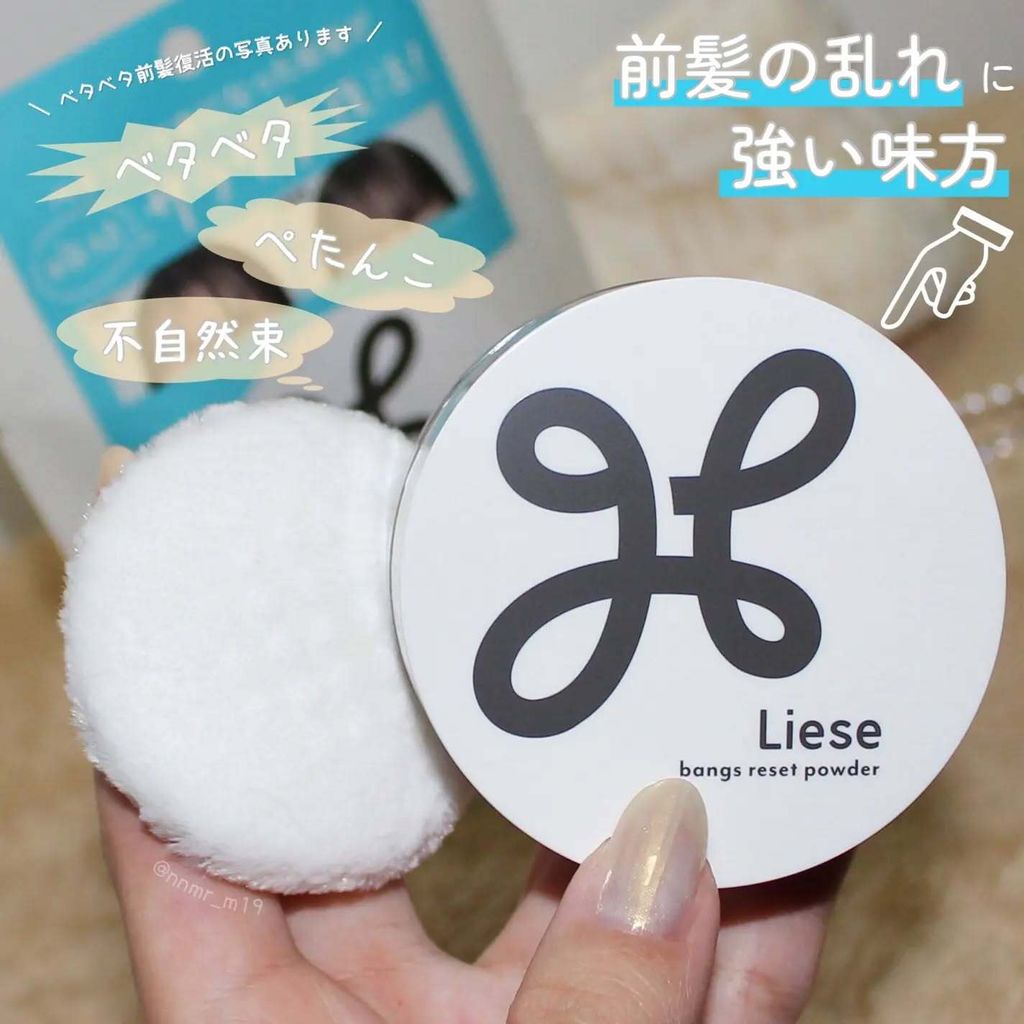 549995664_25657095363890861_6254110087290479175_n